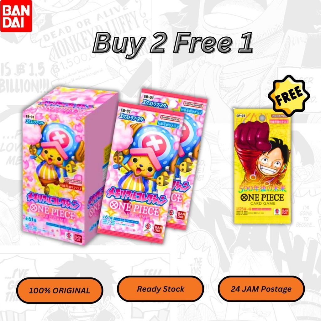 One Piece TCG OP-09 OP-10 OP-11 OP-12 Booster Box การ์ดซื้ออะนิเมะ