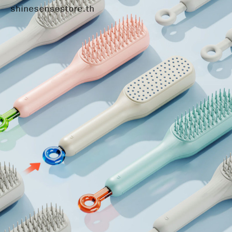 Shine หวีนวด Antitangle Static หวีผมไม่พันกันและทําความสะอาดผมได้อย่างรวดเร็วนวดหนังศีรษะ Unknot Undo ผมตัดผมแปรง TH