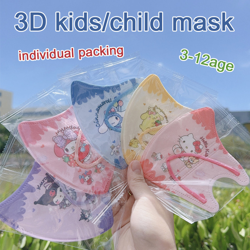 50 ชิ้นการ์ตูน Sanrio Kuromi Cinnamoroll 3D เด็กที่มีสีสันหน้ากากเด็กทิ้งบรรจุภัณฑ์อิสระ 3PLYMASK 5D เด็ก/หญิง Face Mask 3D เด็ก/เด็กหน้ากาก