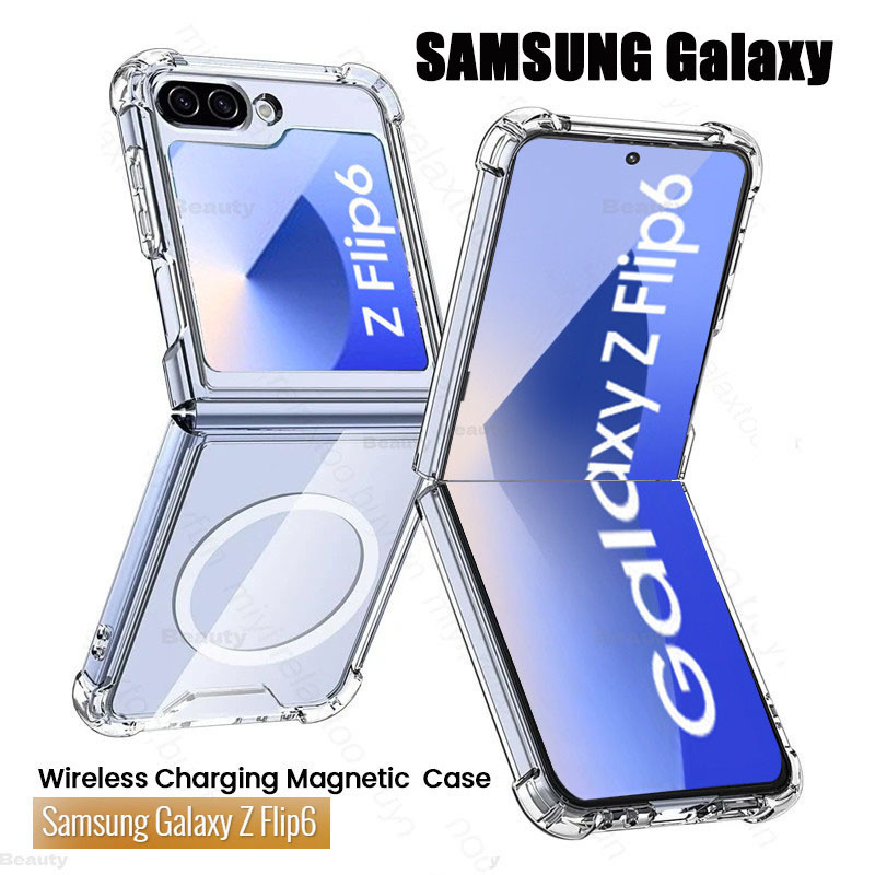 Case แม่เหล็ก ทุกรุ่น เคส ชาร์จไร้สาย สำหรับ Samsung Z Flip 6 ZFlip 6 ZFlip6 ZFlip5 Flip4 Flip3 Z Flip 6 5 4 fold 6 5 4