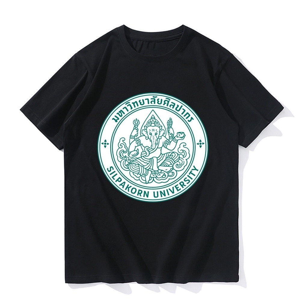 s-5xl เสื้อมหาวิทยาลัยศิลปากร เสื้อยืด oversize ชาย เสื้อยืดคอกลม ผู้หญิง ผ้าคอตตอน แขนสั้น เสื้อยืด