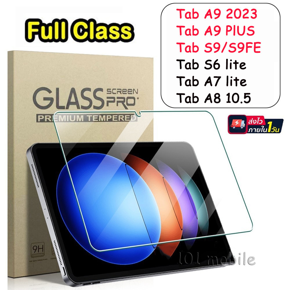 ฟิล์มกระจกใสนิรภัย สำหรับ Samsung Galaxy Tab S7 S8 S9 FE Plus A9 A9Plus S6Lite P615 A7Lite A8 10.5 A7 T505 Tab S6 lite
