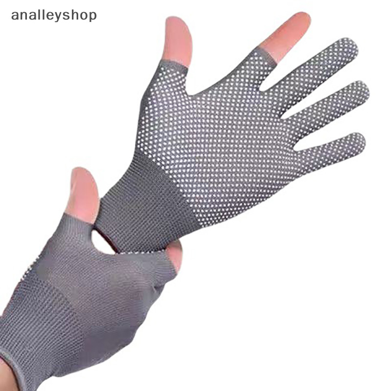 [Analleyshop] ถุงมือปั่นจักรยานกันลื่นแบบมีกาวสําหรับผู้ชาย, กลางแจ้ง, ถุงมือบางหน้าจอสัมผัสสองนิ้ว [th]