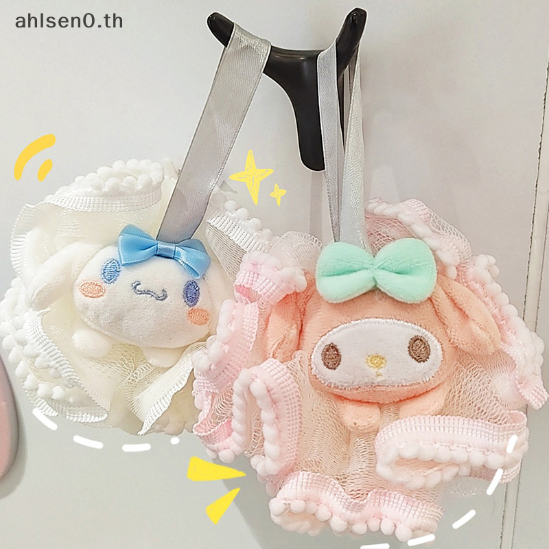 Ahlsen0 Anime Bath Ball Bath Flower Soft Shower Mesh Foaming Sponge Bath Bubble Net Skin Clean Tool 