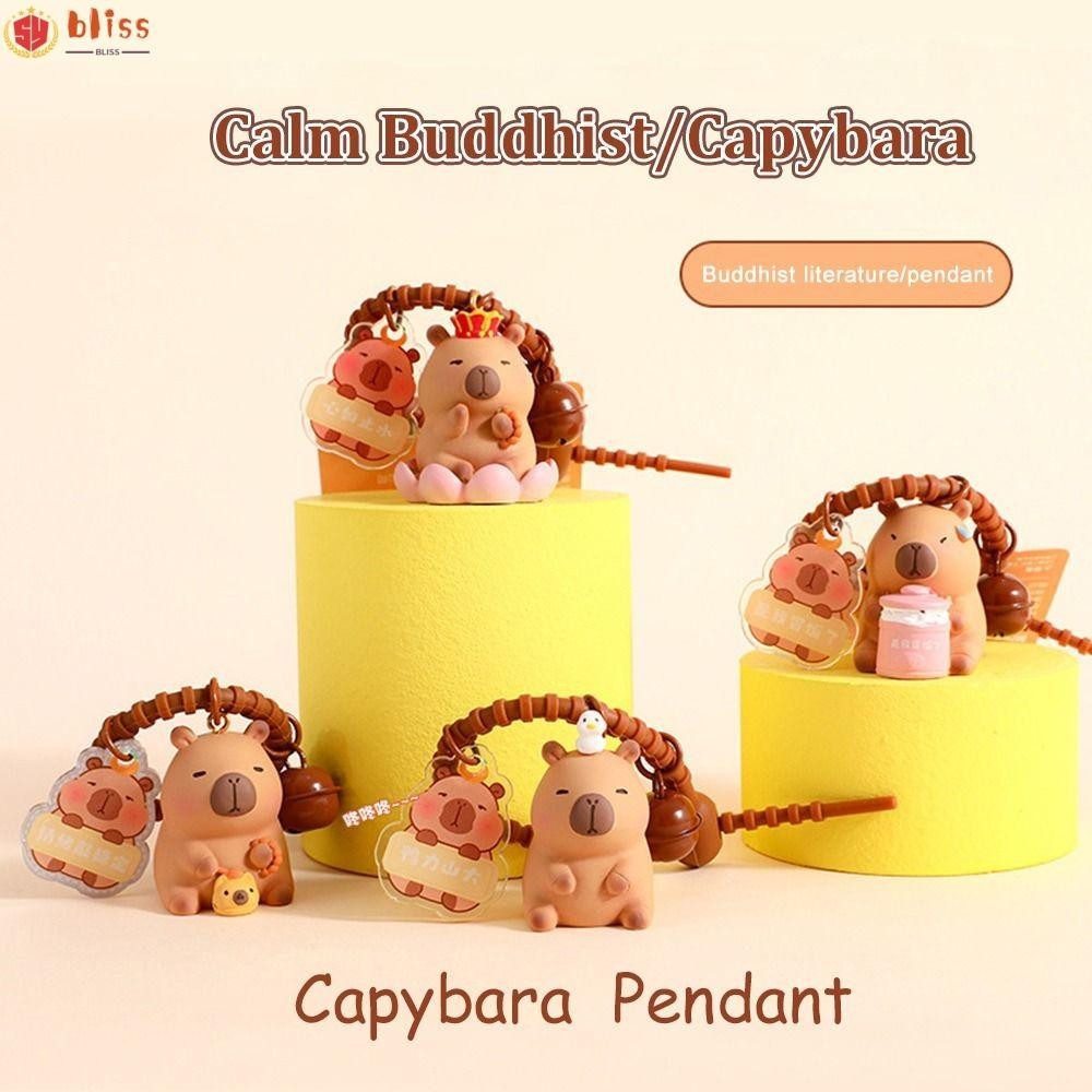 Blliss พวงกุญแจ Capybara, พวงกุญแจรถน่ารัก Kawaii, 2024 พวงกุญแจสัตว์สร้างสรรค์
