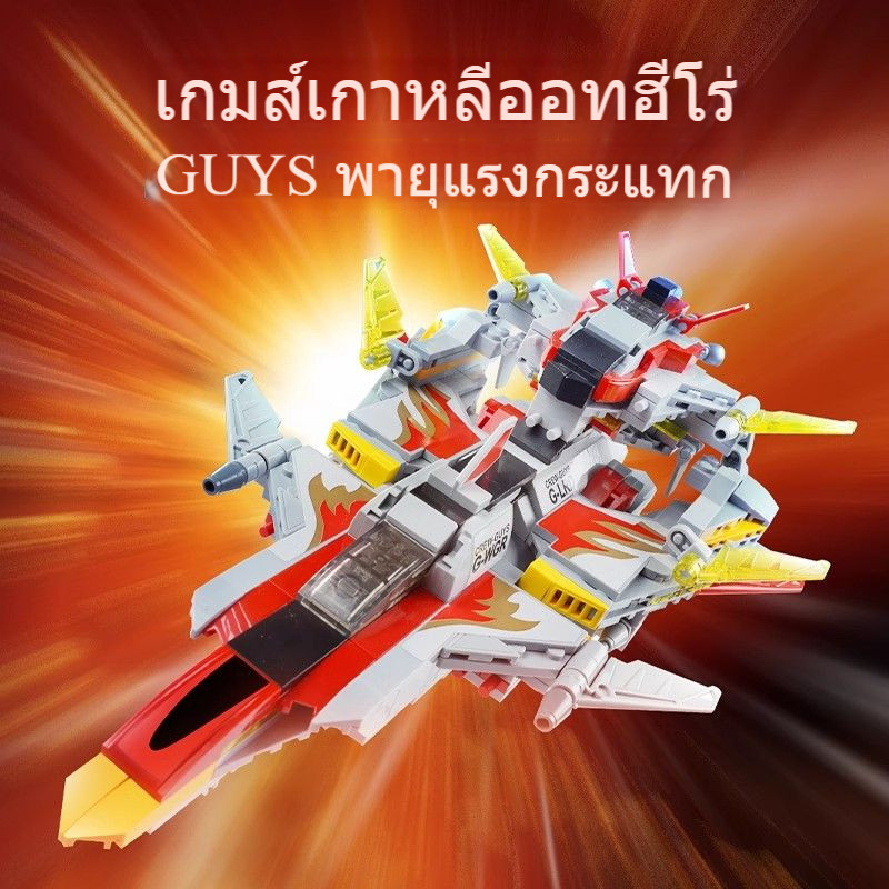 อะนิเมะญี่ปุ่น < Ultraman Mebius} ของเล่นบล็อกตัวต่อ โมเดลบล็อกตัวต่อนักสู้