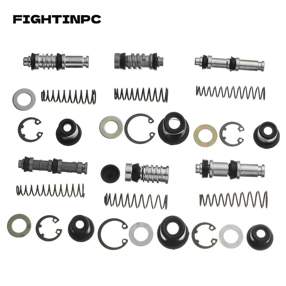 FIGHTINPC คลัทช์เบรคปั๊ม 6 รูปแบบชุดชุดกระบอกสูบหลักอุปกรณ์ซ่อม