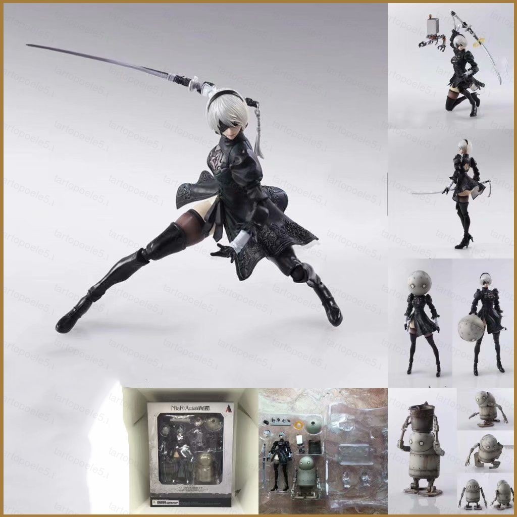 Sta5 NieR Automata 2B Action Figure BRING ARTS Machine Lifeform ตุ๊กตาของเล่นสําหรับของขวัญเด็กคอลเล