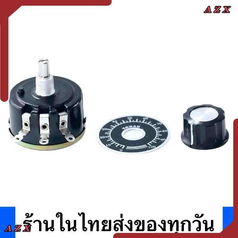 ใน กทม งานแท้ WX112(050) be วอลุ่ม วอลุ่มปรับค่า มี2.2k,4.7k,5.1k5.6K,10k,47k,100โอห์ม,330โอห์ม 220โอม บิลเงินสด