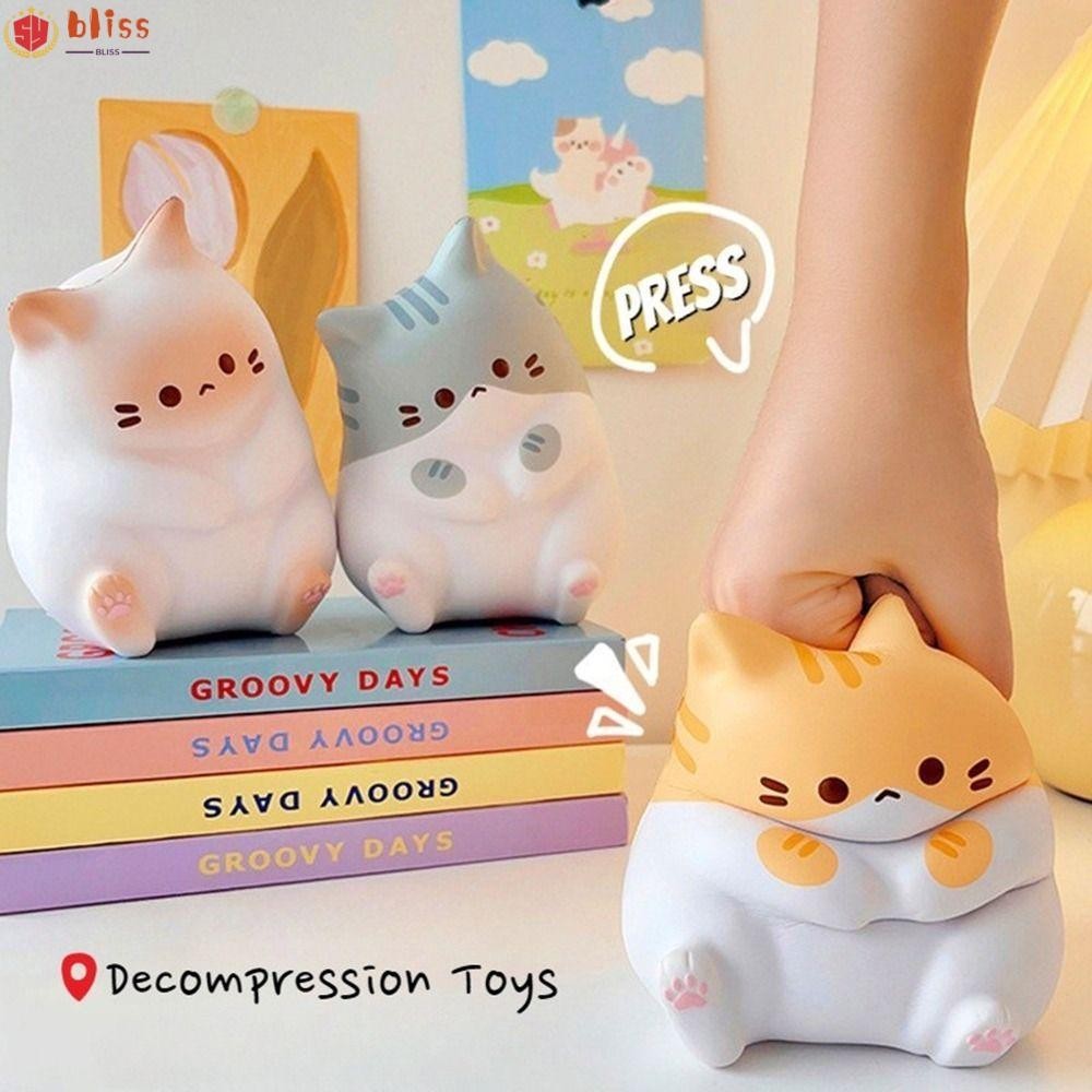 Blliss ของเล่นบีบ, ฟื้นตัวช้าการ์ตูนแมวตุ๊กตาบีบอัด, แฟชั่นน่ารักความเครียด Release Plushie Release ความวิตกกังวลของเล่น