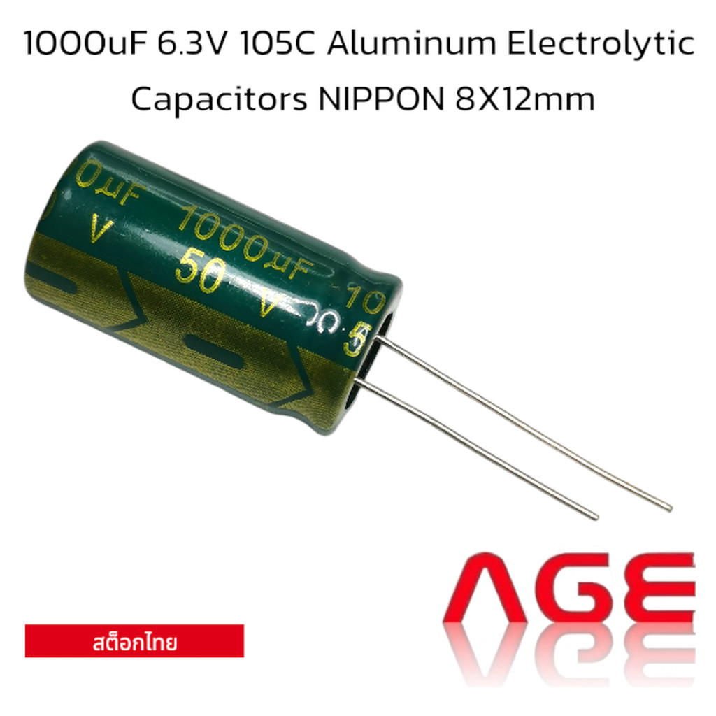 1000uF 50V 105C Aluminum Electrolytic Capacitors Changx 13X25mm
