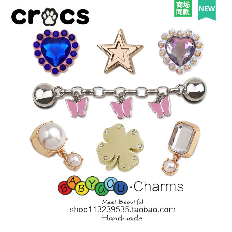 ใหม่ Crocs แฟชั่นสาวที่ถอดออกได้รองเท้าหัวเข็มขัด DIY Silver Metal Powder Butterfly Chain Croc
