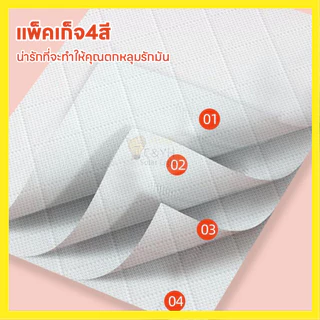 {ยกลัง 4 หิ้ว} ทิชชู่แบบแขวนดึงได้ หนา 4 ชั้น แผ่น/หิ้ว กระดาษทิชชู่ กระดาบชำระ ทำความสะอาด