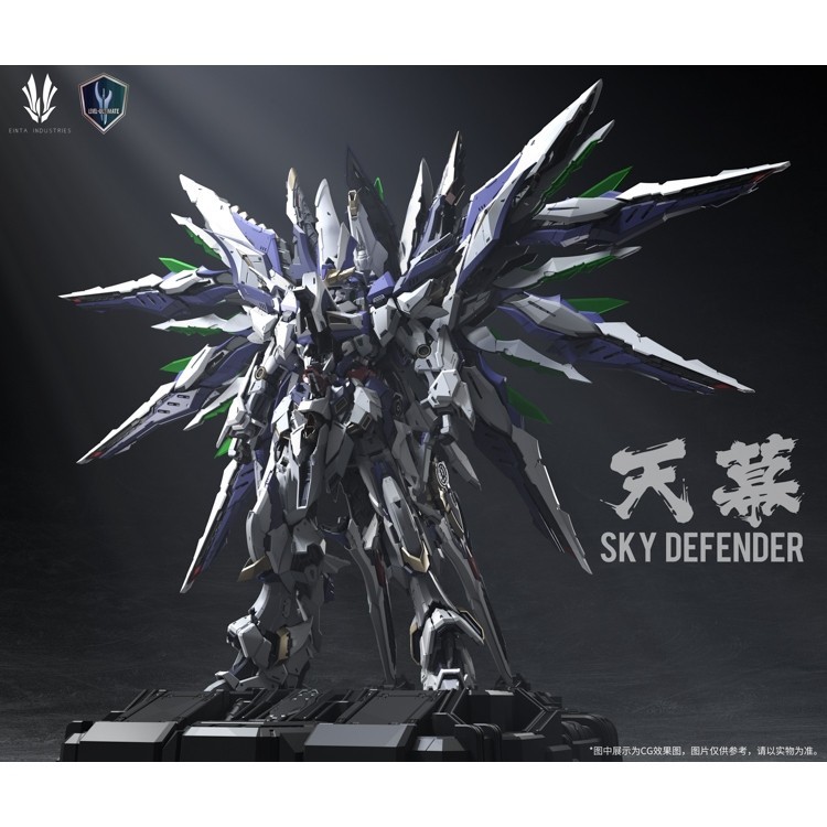 **พร้อมส่ง** Einta Industry 1/72 Sky Defender