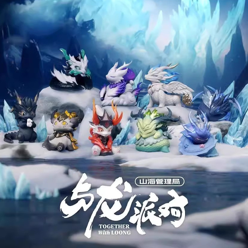 Shanhai การบริหารและมังกร Party Series Mystery Box V2 ของเล่นอินเทรนด์ตุ๊กตาน่ารักของสะสมเดสก์ท็อปตกแต่งของขวัญ