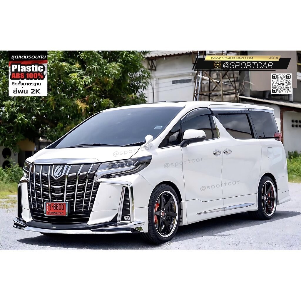 ชุดแต่ง Alphard SC - ชุดแต่ง alphard 30, ชุดแต่ง alphard modellista, ราคา ชุดแต่ง modellista, ชุดแต่