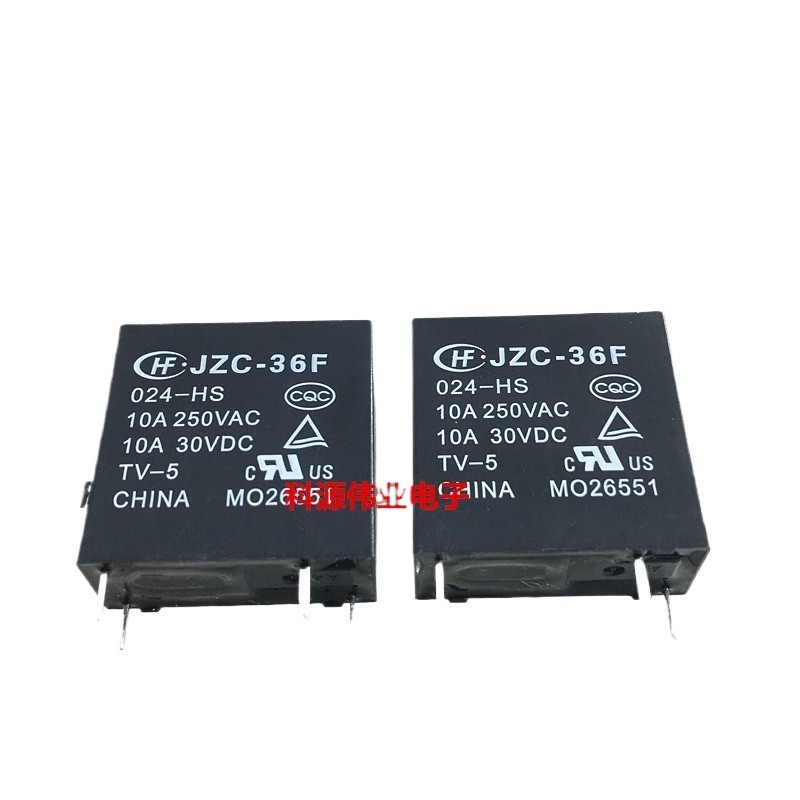 JZC-36F-024-HS JZC-36F-012-HS HF36F-024-ZS 12V 24V 4 ฟุต 5 ฟุต