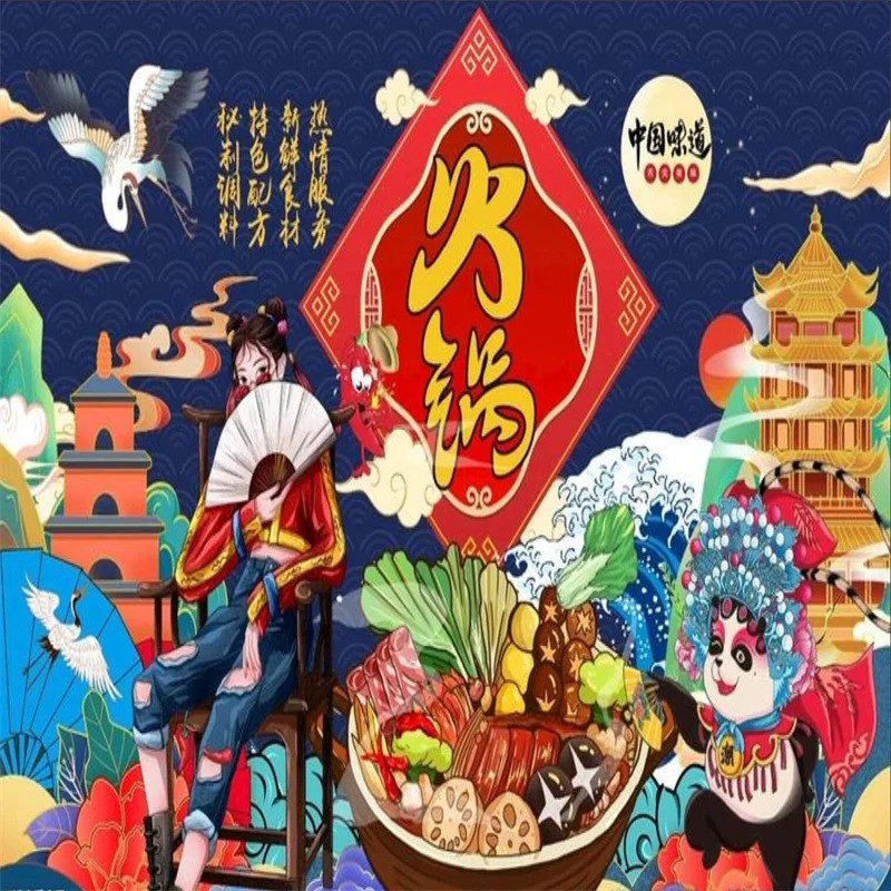 สีแดงที่กำหนดเองร้านอาหารสไตล์จีนรีโทรร้านชาหม้อไอน้ำร้อนภาพวาดผนัง Mahjong ห้องพักหมากรุกและห้องบัตรตกแต่งผนัง 3D สติกเกอร์ - รูปที่ 4