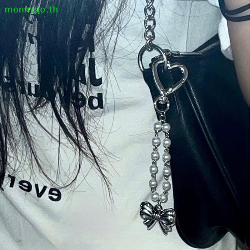 Monnygo Ins เงินโบว์ลูกปัดหัวใจพวงกุญแจจี้แหวนผู้หญิงผู้ชายของขวัญกระเป๋าถือตกแต่ง Y2k เครื่องประดับ ประณีตโบว์แฮนด์เมดลูกปัดพวงกุญแจจี้ Fashionab