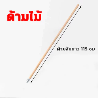 แปรงขัดพื้น แปรงลวดขัดพื้น แปรงลวดสเตนเลส ด้ามจับยาว ไม่ต้องก้ม ทนทาน สําหรับทําความสะอาดพื้น ในร่ม กลางแจ้ง แปรงลวดสเตน