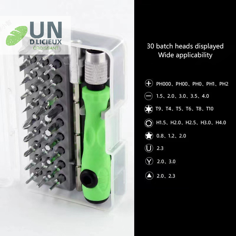 ดี ชุดไขควงแม่เหล็ก: 32-in-1 ไขควงชุด Precision Mini ไขควงแม่เหล็ก Bits ชุดโทรศัพท์มือถือ IPad กล้อง Maintena ได้ดี