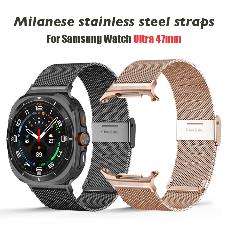 สาย Milanese สําหรับ samsung galaxy watch ultra 47 มม.ห่วงตาข่ายสแตนเลส galaxy watch ultra strap 47 มม.สร้อยข้อมือ 2024