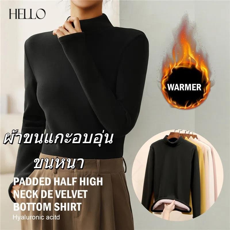ฮีทเทค ลองจอน เสื้อกันหนาว คอเต่า ผ้าฟลีซ ให้ความอบอุ่น สไตล์ตะวันตก แฟชั่นฤดูใบไม้ร่วง และฤดูหนาว สําหรับผู้หญิง