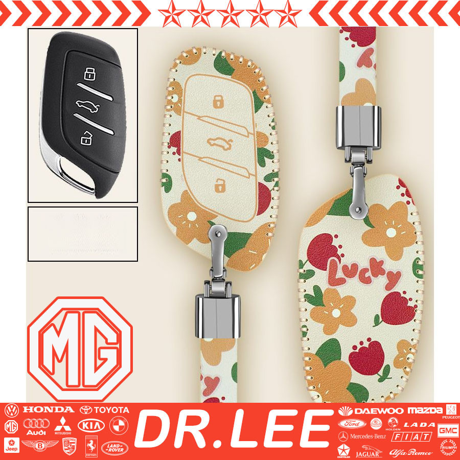 Dr.lee [Spot Quick deliverymg Cartoon Car KEY SET Fashion Floral Car Key SHELL MG4 MG ZS MG5 MG HS M