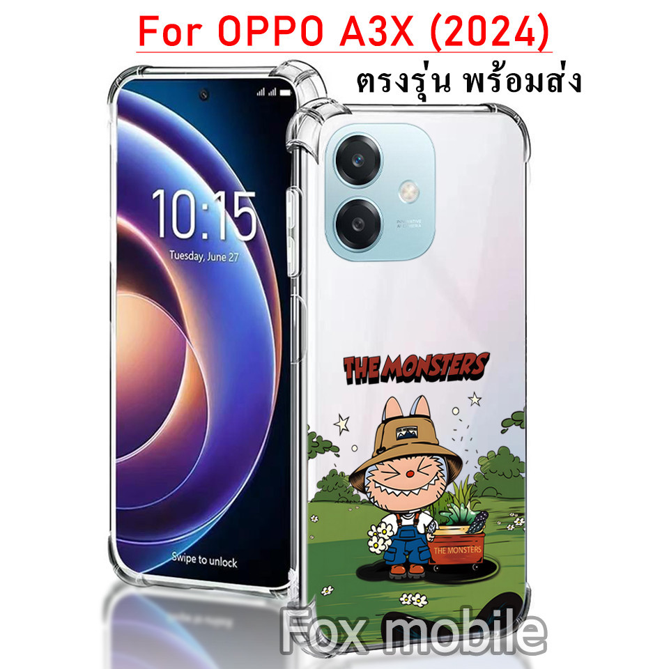 รุ่นใหม่ ตรงรุ่น ออโป้ A3X เคส ลายการ์ตูน สำหรับ OPPO A3X A3Pro A3 Pro 2024 พร้อมส่ง TP 029