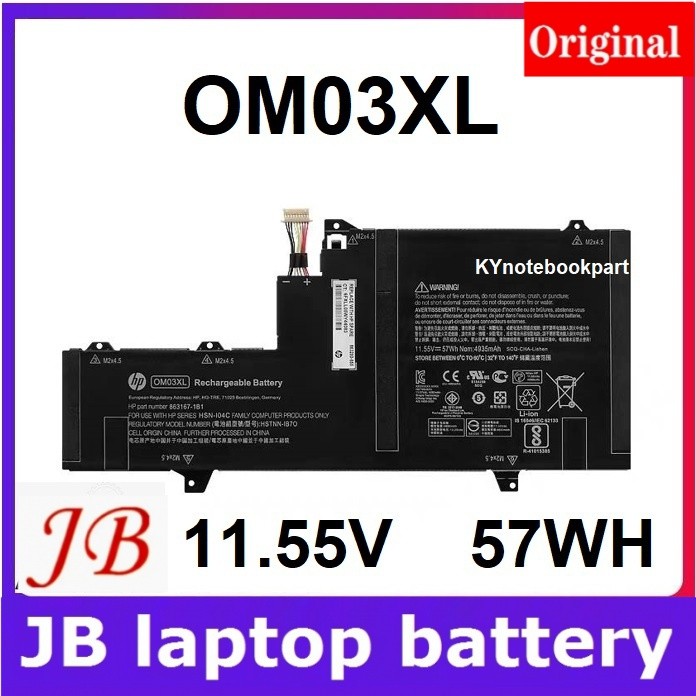 ✿BATTERY ORIGINAL HP แบตเตอรี่ ของแท้ HP EliteBook X360 1030 G2 863167-171 OM03XL