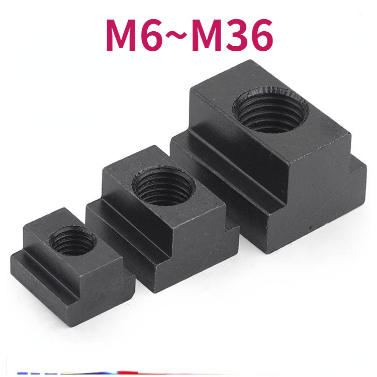 [HNK] T-type Nut Pressure Plate Trapezoidal Block Machine Tool น็อตนูนขนาดใหญ่พิเศษบล็อกรูปตัว t M8M10M12M16M20M24M27