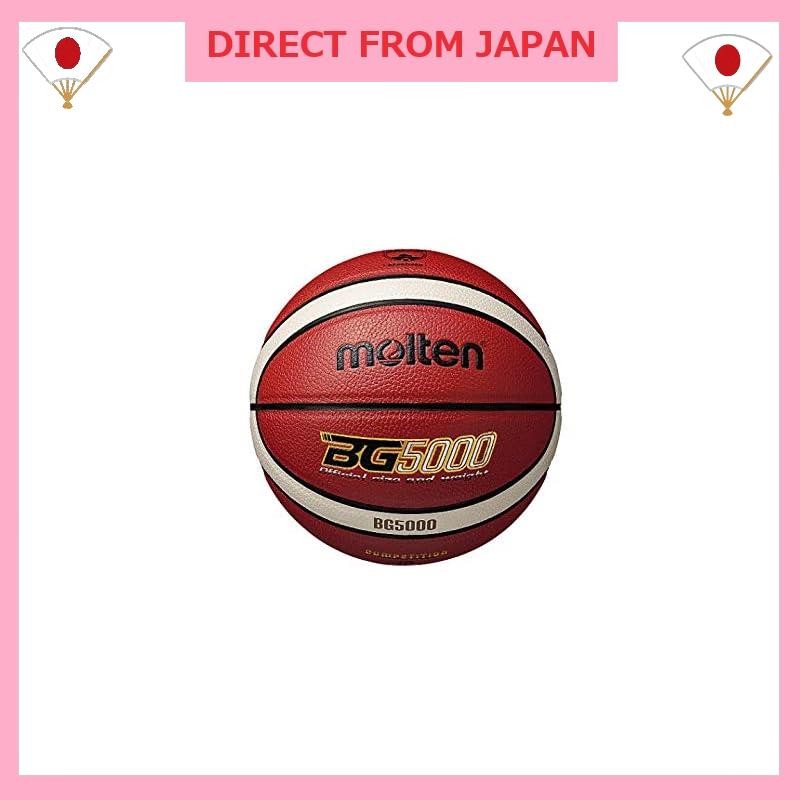 Molten Basketball for Elementary School Students, Size 5, Approved Ball, BG5000, Orange x Ivory B5G5