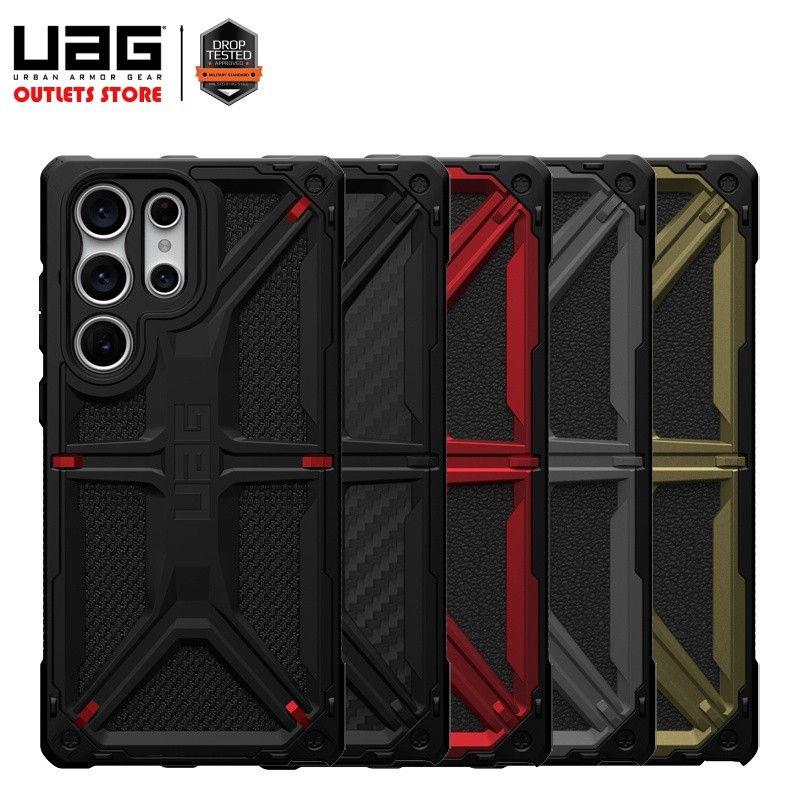 UAG - เคสสำหรับ Galaxy S23 Plus / S23 Ultra รุ่น Monarch