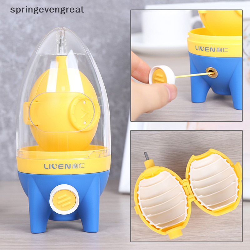 Springevengreat Egg White Yolk Mixer Manual Household Egg Yolk Albumen Blender Shaker Kitchen Springevengreat