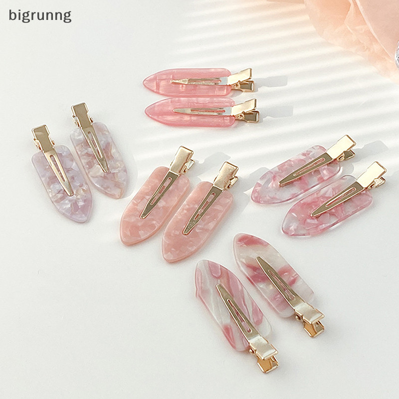 Bigrunng 2PCS สไตล์เกาหลีเครื่องมือจัดแต่งทรงผม Simple สีชมพูคลิปผมไม่มีรอยต่อสําหรับผู้หญิงหวานสด Bangs คลิป Duckbill คลิป Hairpins SG