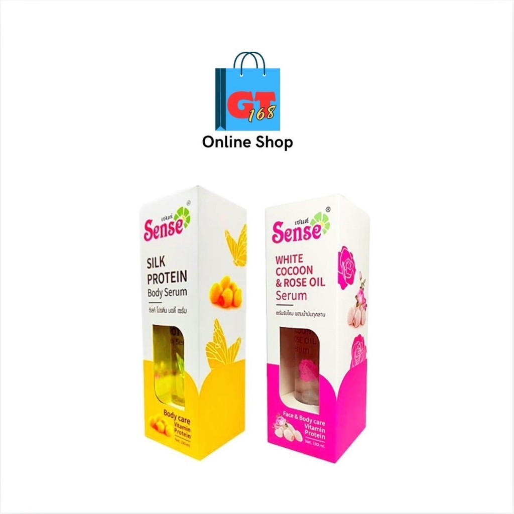 Sense เซนต์ ซิลค์ โปรตีน บอดี้ เซรั่ม & เซรั่มรังไหม ผสมน้ำมันกุหลาบ บำรุงผิวใช้ได้บ่อยครั้ง โดยไม่ต