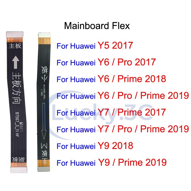 บอร์ดหลักแม่เมนบอร์ด Flex ชาร์จสําหรับ Huawei Y5 Y6 Y7 Y9 Pro Prime 2017 2018 2019