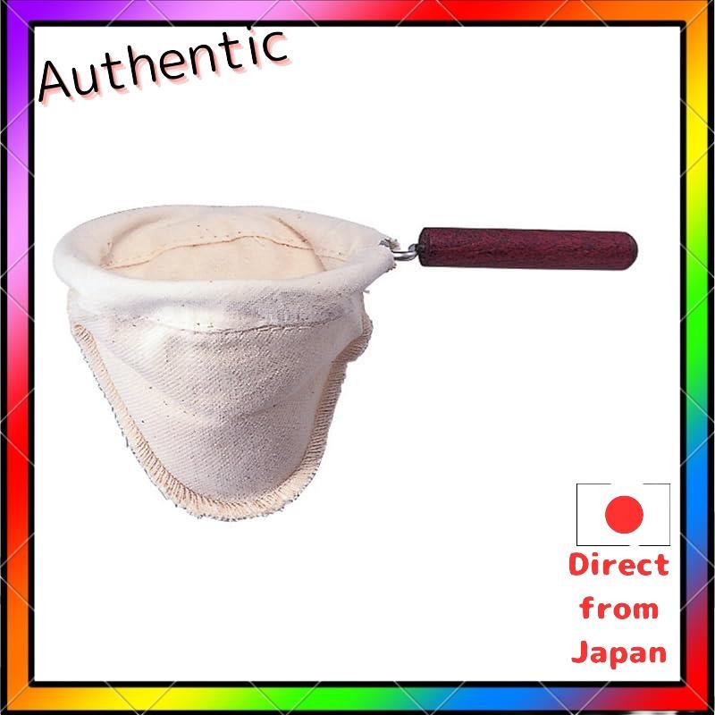 HARIO Woodneck Drip Pot Set