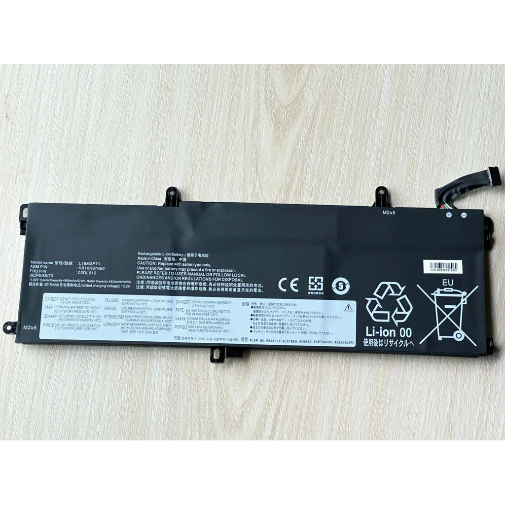 L18M3P71 L18L3P71 SB10K97650 02DL012 Battery For Lenovo ThinkPad T15 T590 P53S P15S