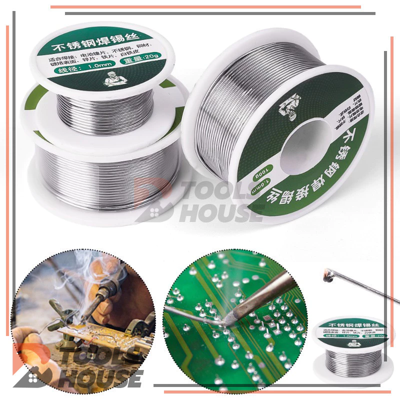 ลวดบัดกรีสแตนเลสสตีล Soldering Lead โลหะ วัสดุคุณภาพดี 20g 1.0mm พร้อมส่ง thumbnail 10