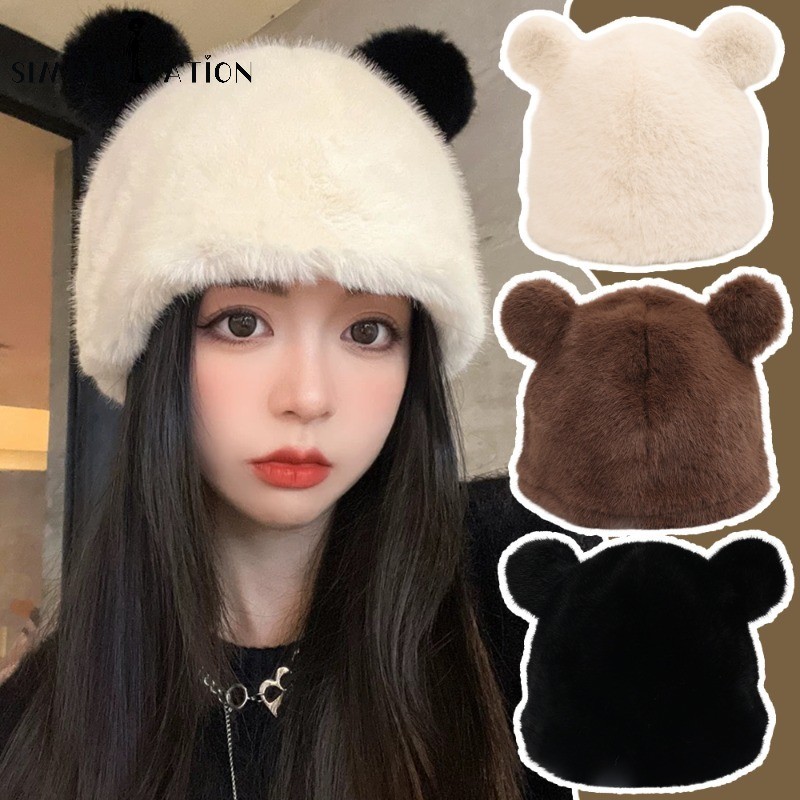 อินเทรนด์ฤดูหนาวสีทึบหูหมีน่ารัก Beanies หมวก-หญิง Warm Soft Thicken Plush หมวก
