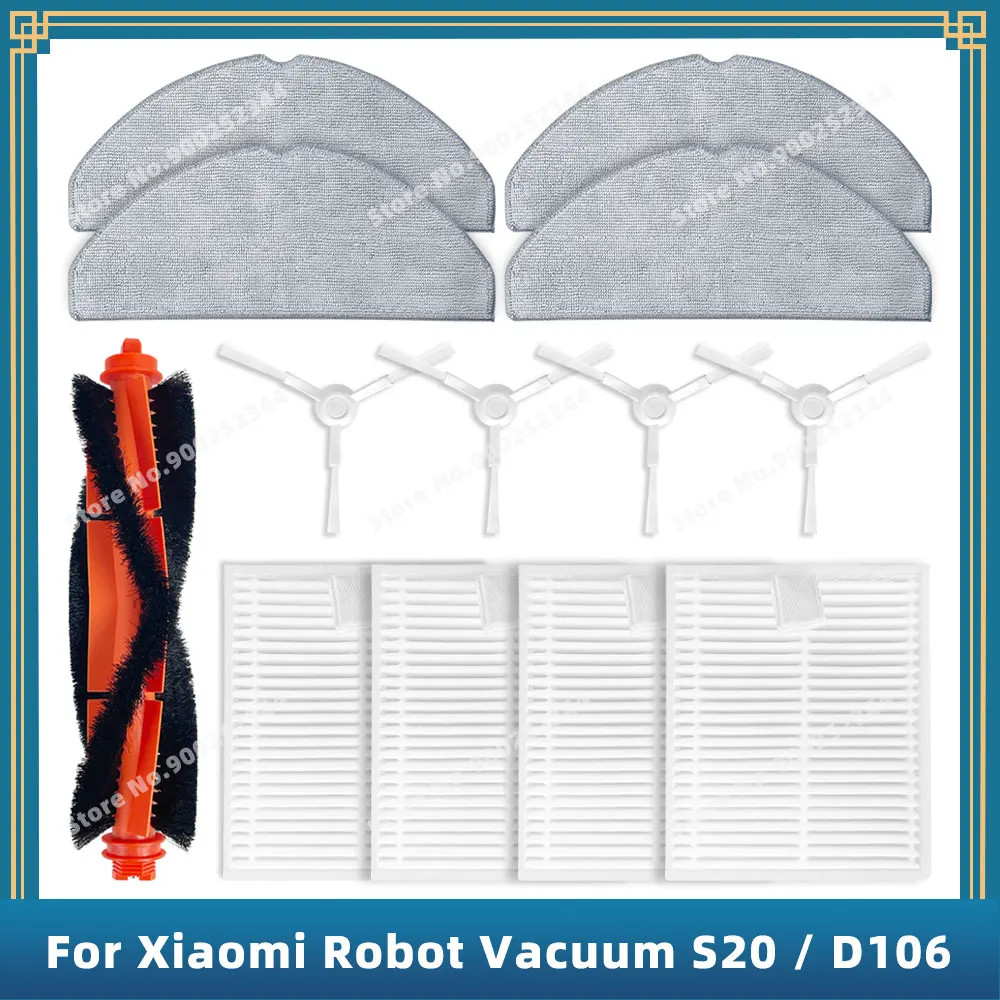 Xiaomi Robot Vacuum S20 / D106 อุเครื่องดูดฝุ่น แปรงลูกกลิ้ง ตัวกรอง ม็อบ ถุงเก็บฝุ่น