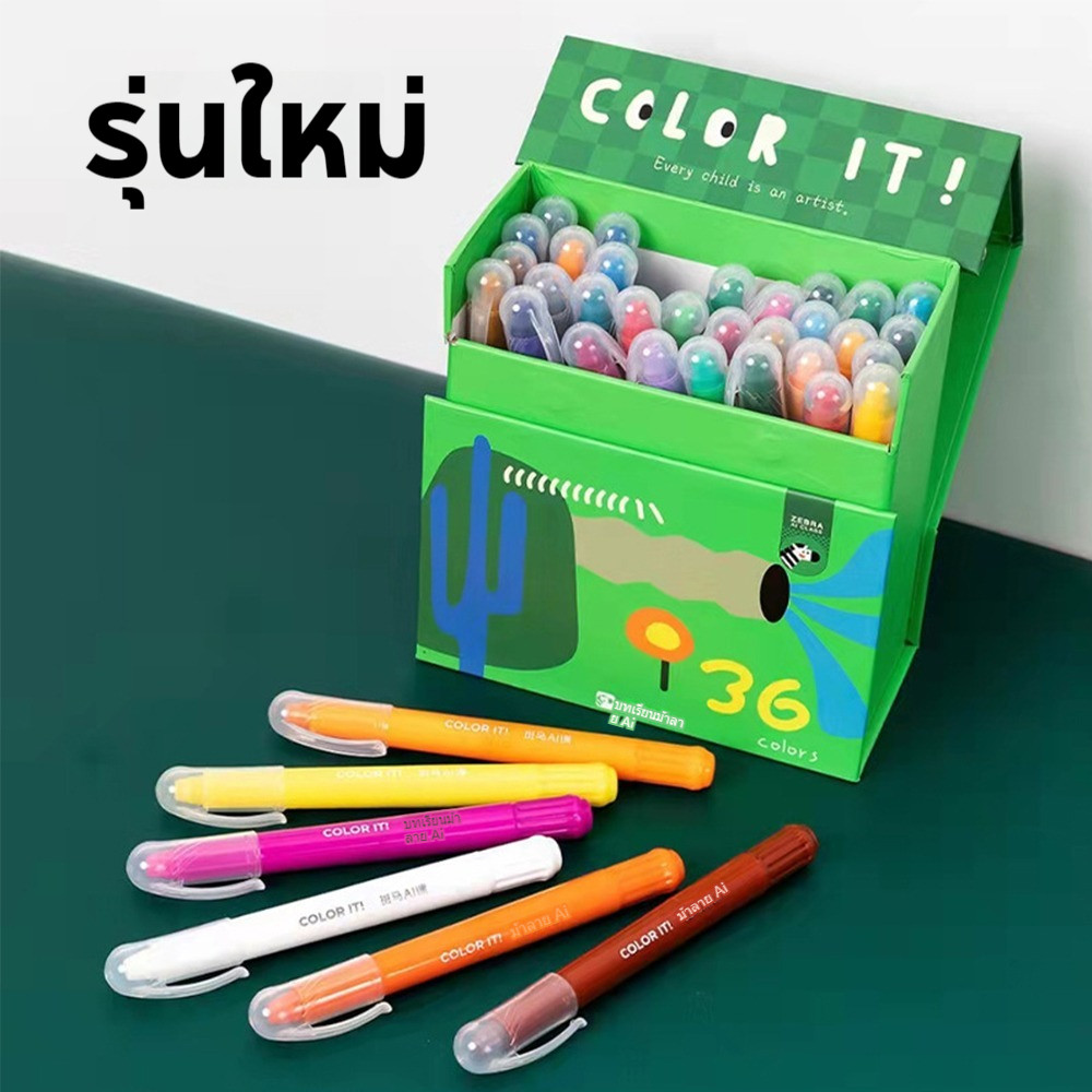เทียนเกาหลี ⚡️ สี 12/24 สีเทียนเนื้อไหม ส่งจากไทย สีล้างออกได้ สีระบายน้ำ