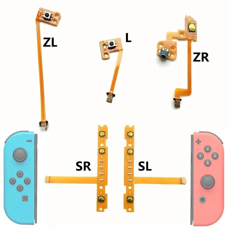 ปุ่มซ่อม Flex PCB Cable สําหรับ Nintendo Switch JoyCon NS ZL ZR L SL SR ซ้ายขวาปุ่ม Key Ribbon Flex Cable