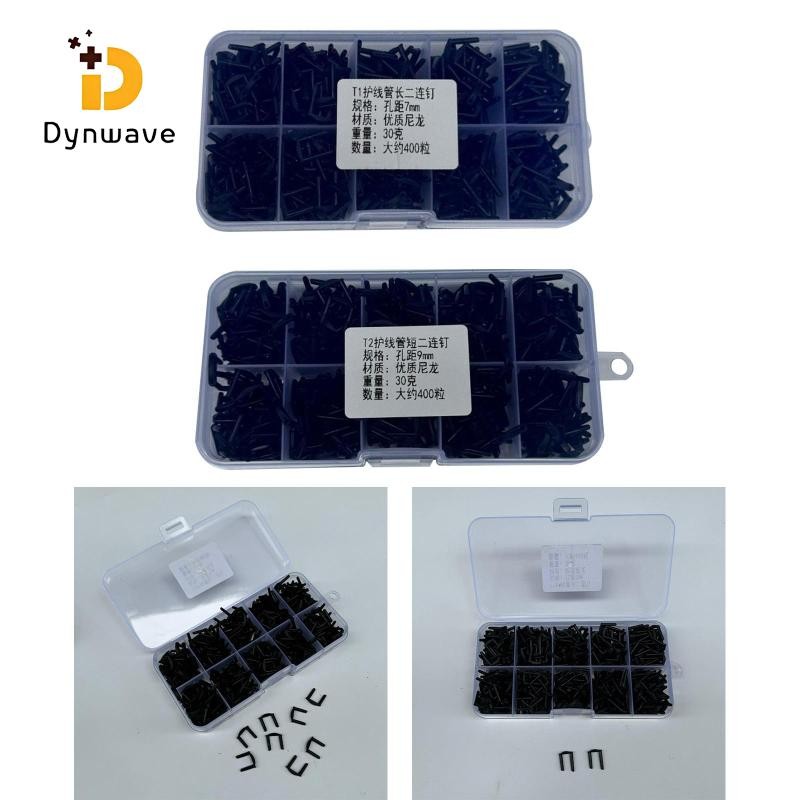 Dynwave ไดเวฟ ตาไก่ไม้แบดมินตัน, ตัวป้องกันสาย, การ์ดลวดไนล่อน, สตริง
