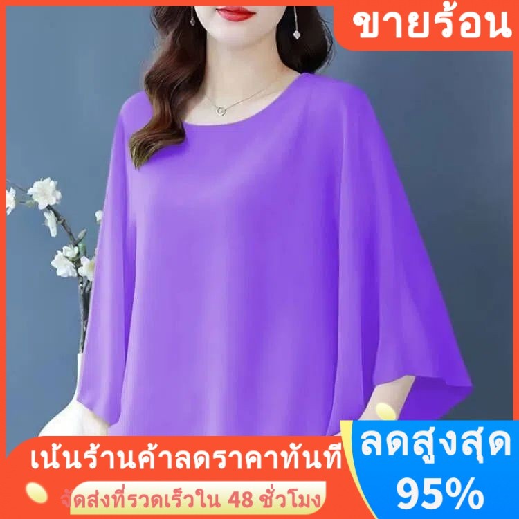 เสื้อเชิ้ตแขนสั้น คอกลม ผ้าชีฟอง ทรงหลวม ขนาดใหญ่ แฟชั่นฤดูร้อน สําหรับผู้หญิง