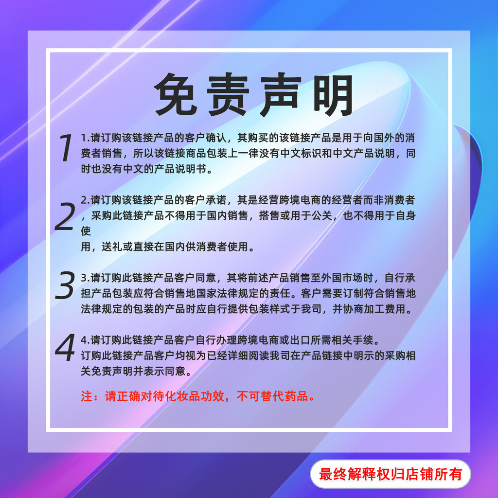 HOYGI Collagen Peeling Peeling Mask Moisturizing Moisturizing Skin Daily Skin Care Peeling Mask