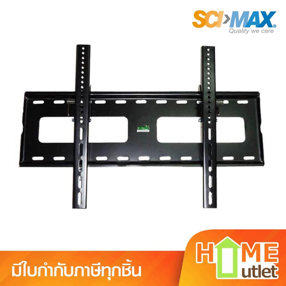 ขาแขวน LCD 30-60" รุ่น SM-3060W (2069)