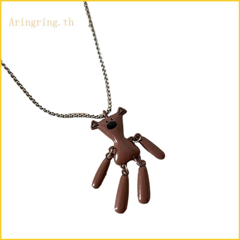 Arin Vintage Curry Bear จี้ Choker Gothic
