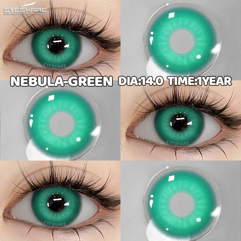 Eyeshare 1 คู่ 2 ชิ้น เขียว/ม่วง/คคอนแทคเลนส์สีแดง 14.0 มม.มินิคอนแทคเลนส์  0.0 เลนส์ค่าสายตาสั้น ใช้หนึ่งปี จัดส่งฟรี